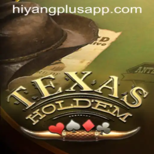 Unveiling Texas Holdem Game